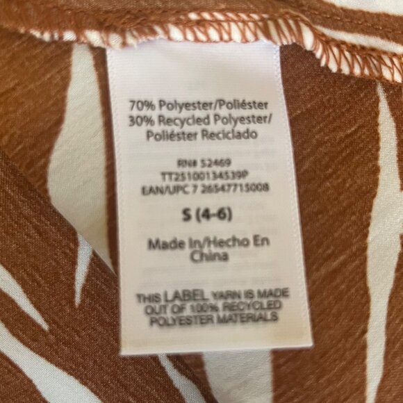 Time And Tru Womens Zebra Print Woven Cami Brown Size Small (4-6) New - Picture 7 of 10